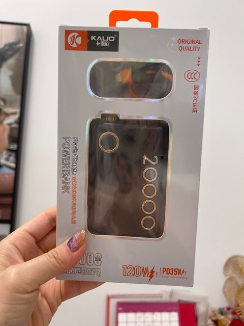 image_8433EE4B-BA07-4659-BC51-FFB967E357B3_1775623216