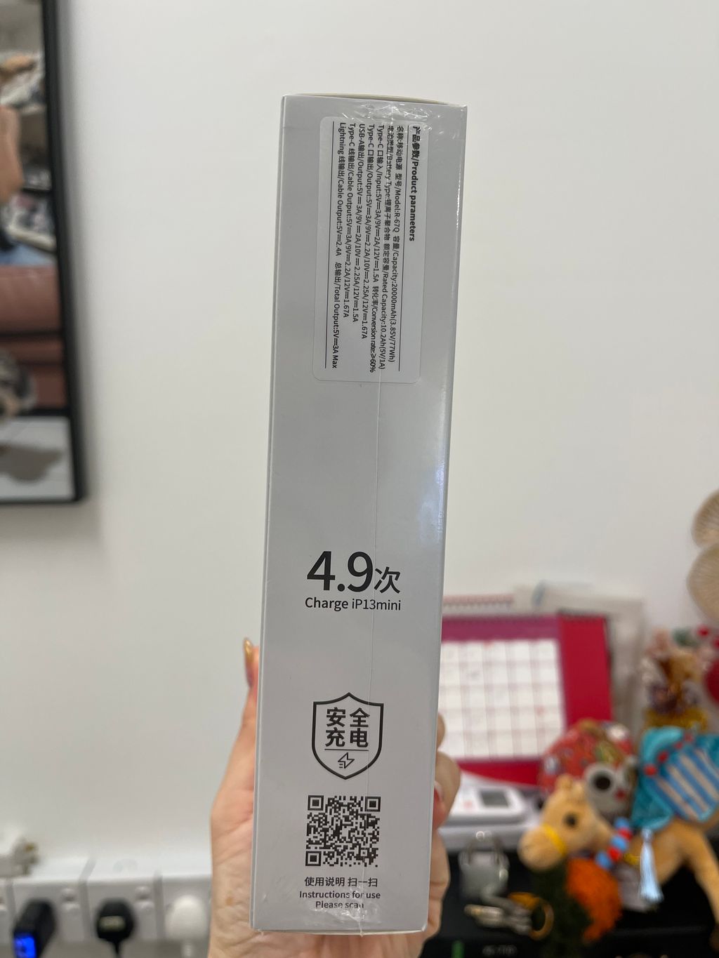 image_6DB9BD44-96AA-443B-9805-2B3BB531588D_1775623217