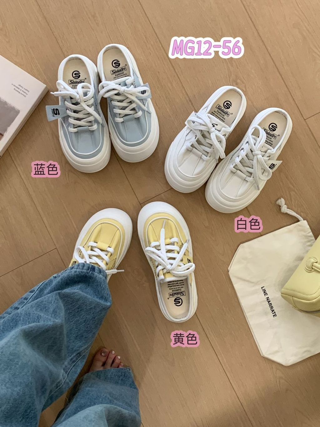 WhatsApp Image 2026-04-08 at 13.07.59 (1)