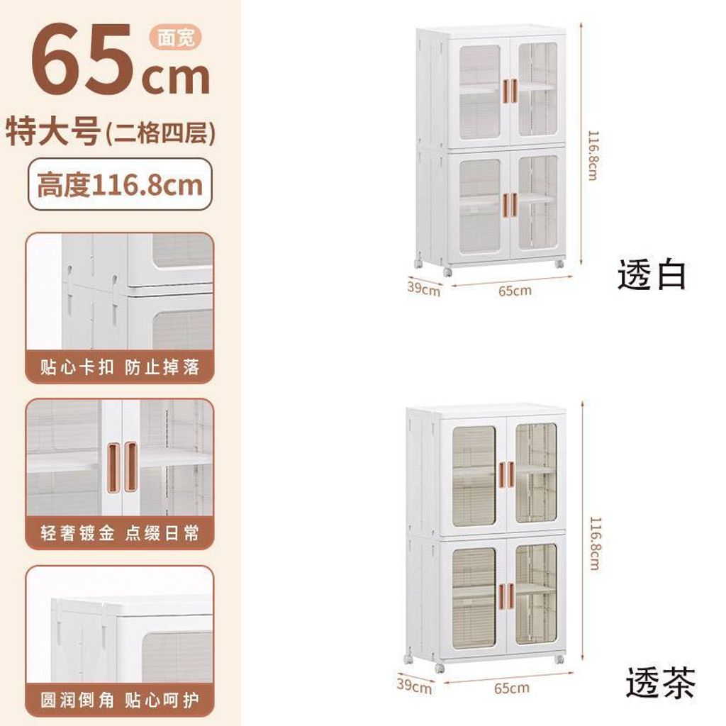 6248930790527929983 (1)