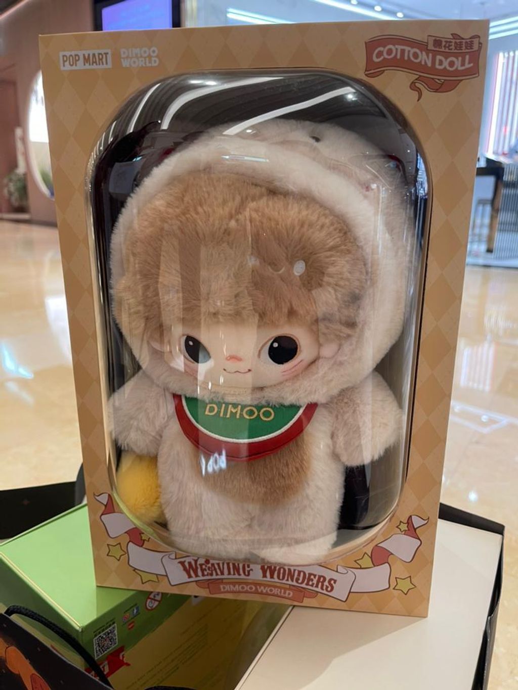 WhatsApp Image 2026-04-11 at 16.29.04 (1)