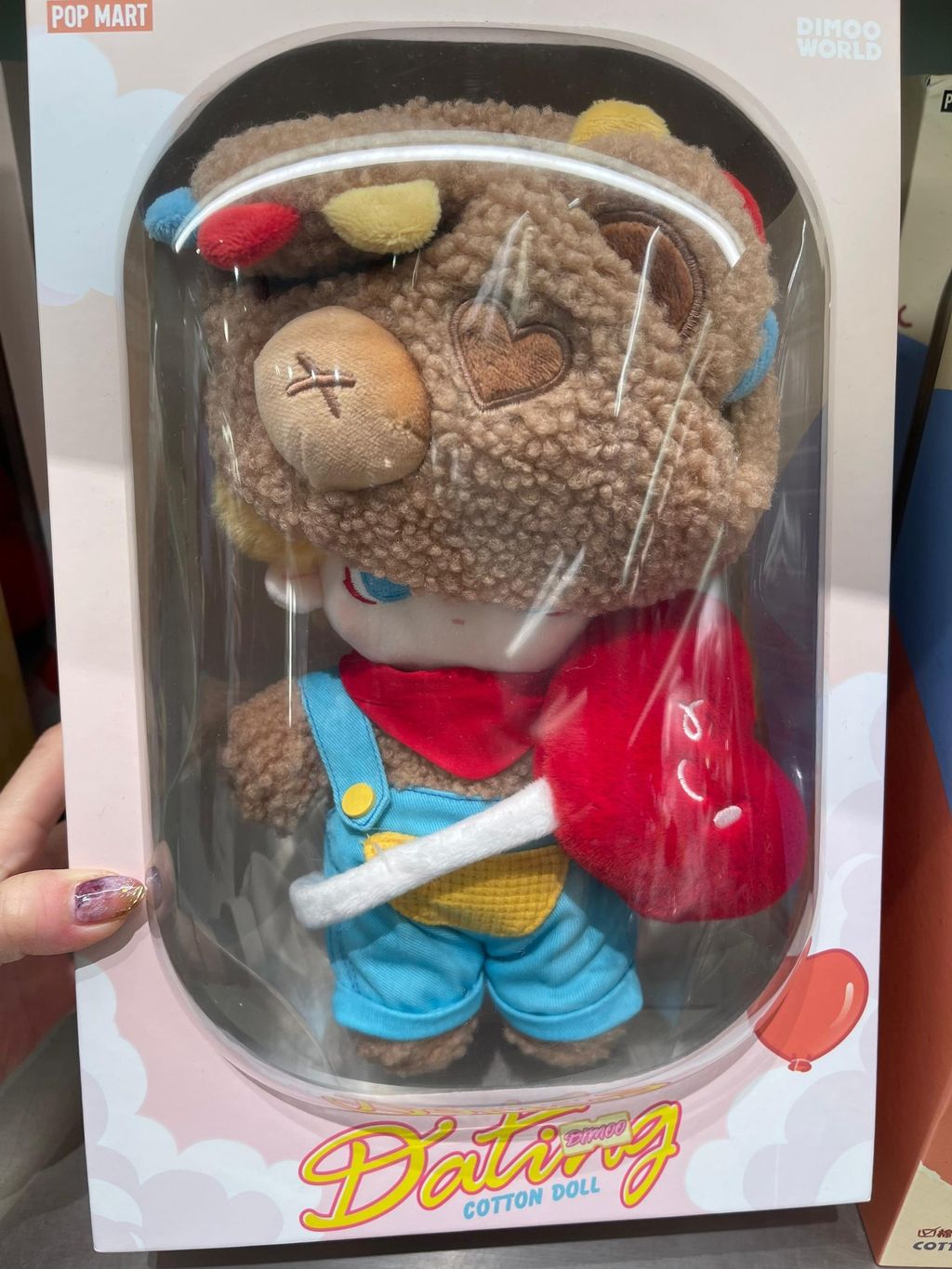 image_4661E3ED-7C78-4241-A4EC-18404471925E_1776402872