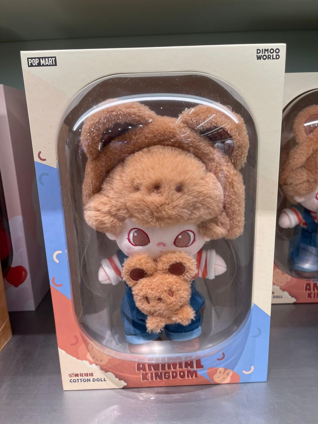 image_9157A7F0-C99F-4A1D-BB34-169478DCCCD0_1776402872