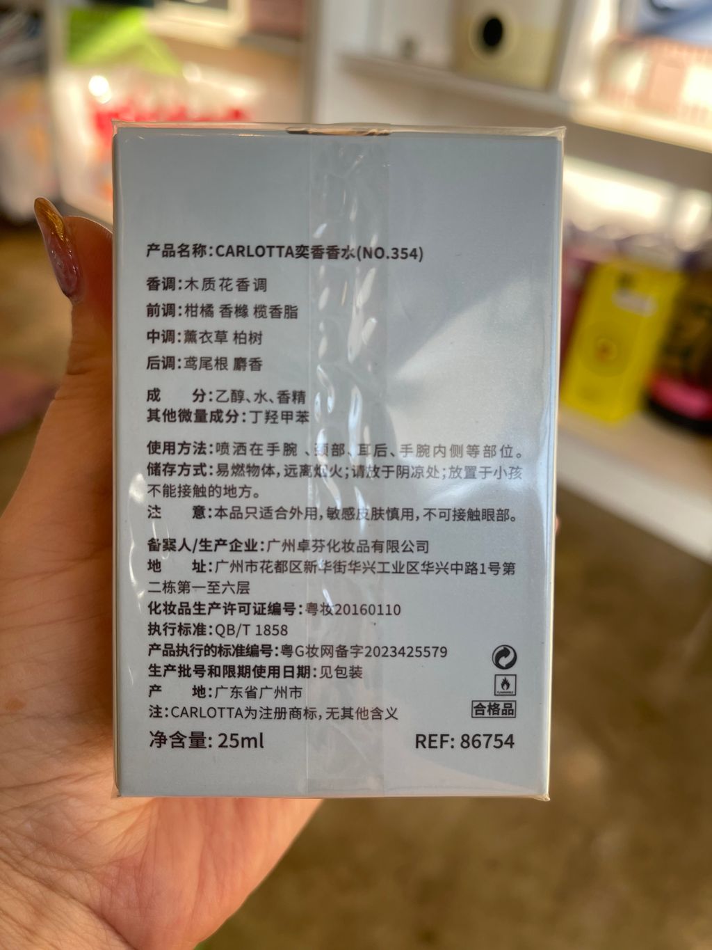 image_AD619AE2-7A01-4988-B997-0486F53ED42E_1776416176