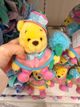 Pooh