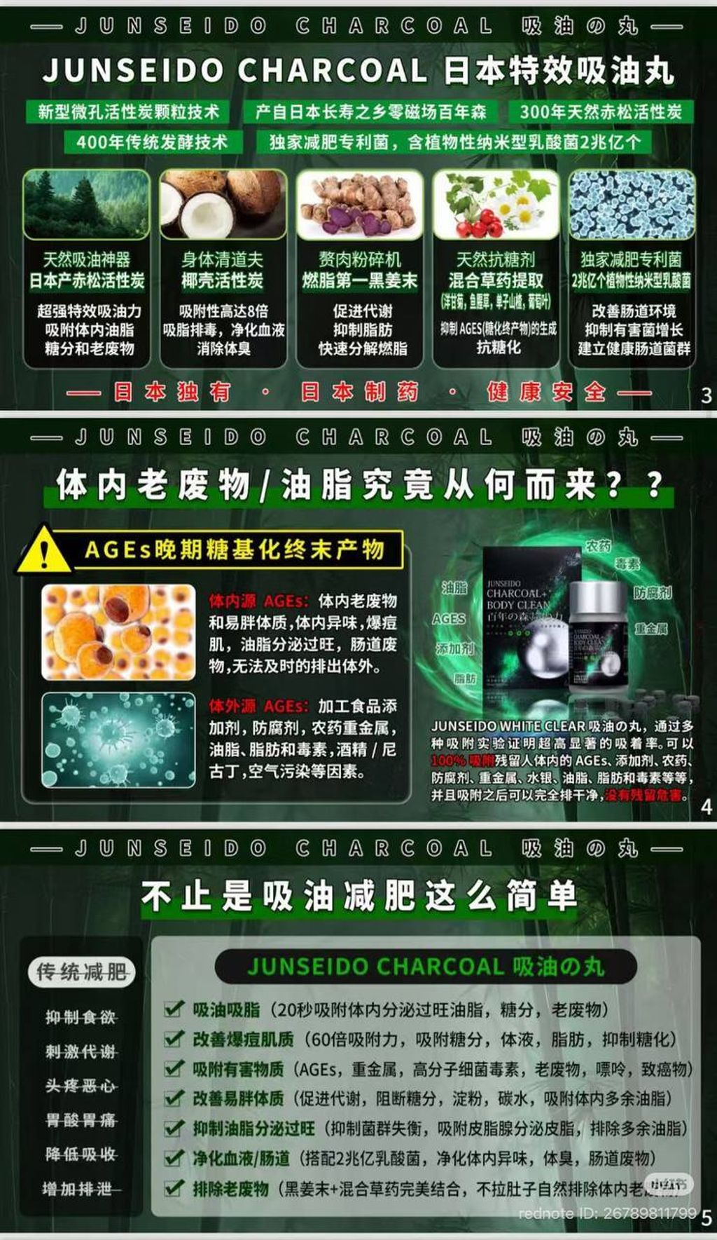image_A8607722-2BFB-4C5C-9E71-CB2DEEECF325_1781781380