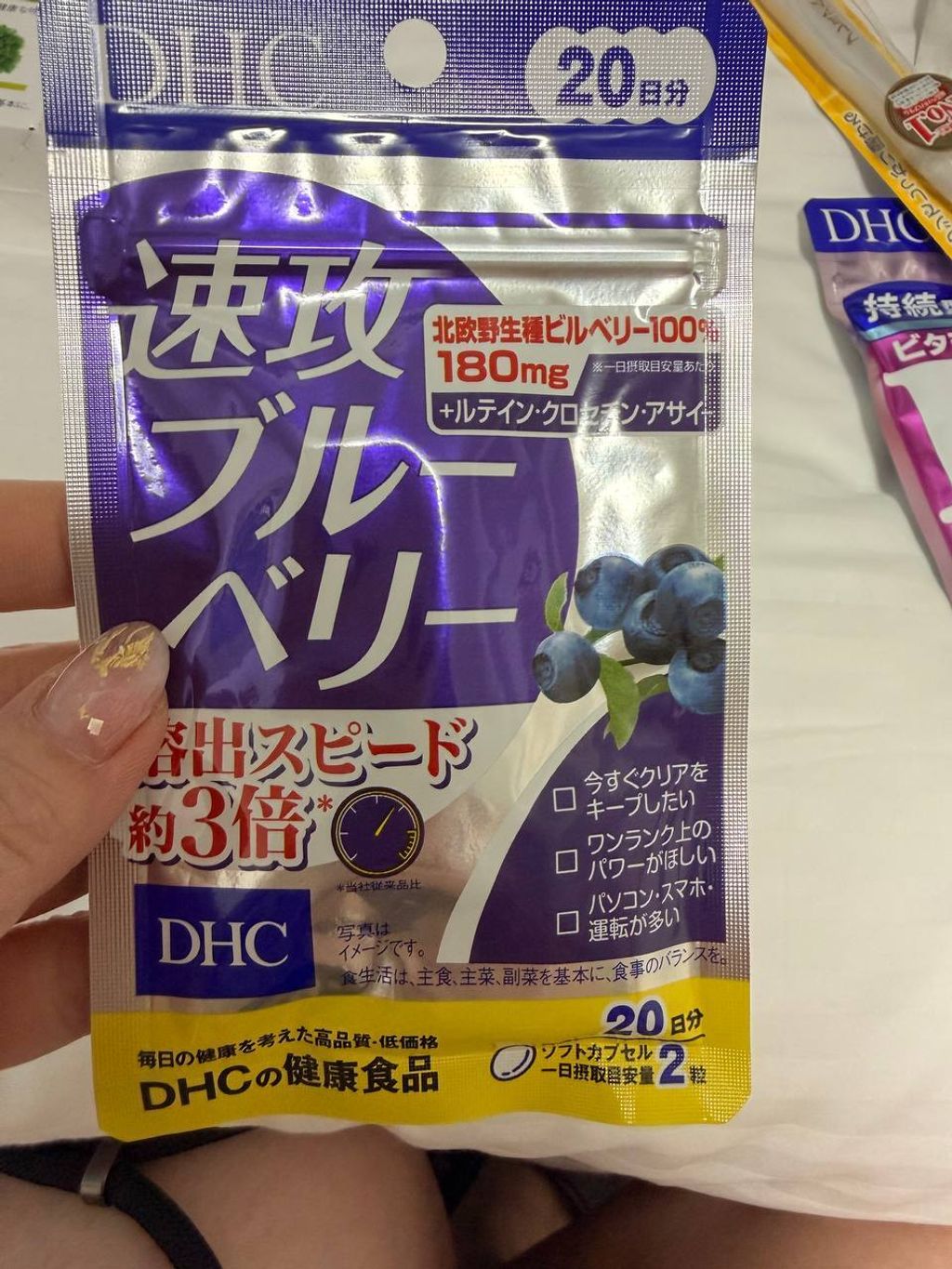 image_ED4B4016-6DBB-46DB-8B20-73547B89B206_1781781579