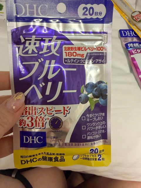 image_ED4B4016-6DBB-46DB-8B20-73547B89B206_1781781579