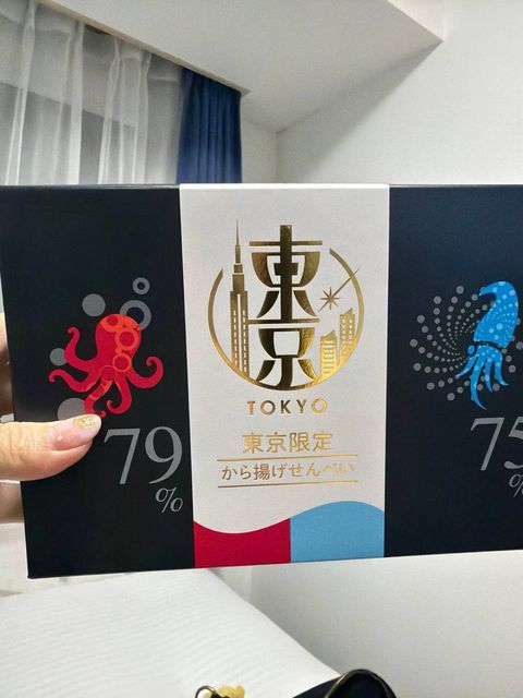 image_B2C185B6-33C2-4546-9BD2-87D6B1C16FDD_1781953870