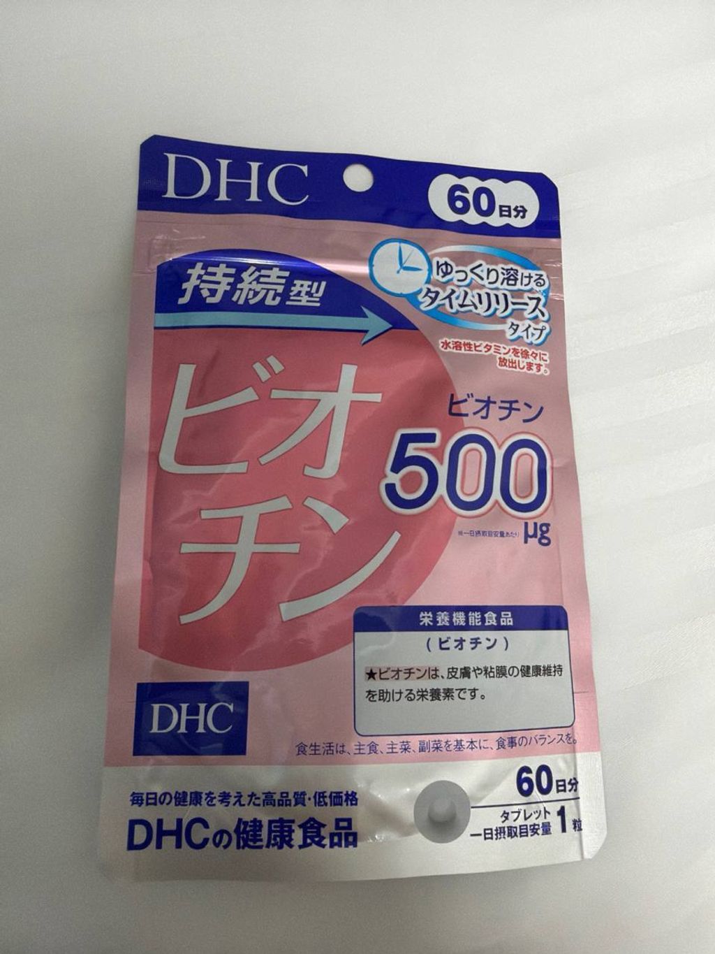 image_B94C2EEF-DEBF-445D-83ED-54D2CA1DE28A_1781953981