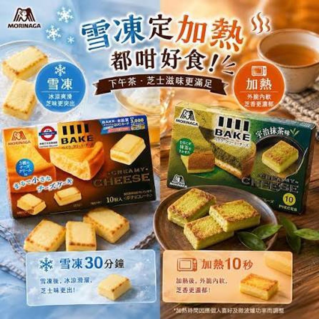 image_C64A1DAB-A57B-4DA0-A3C5-F03CDAAF1809_1782030838