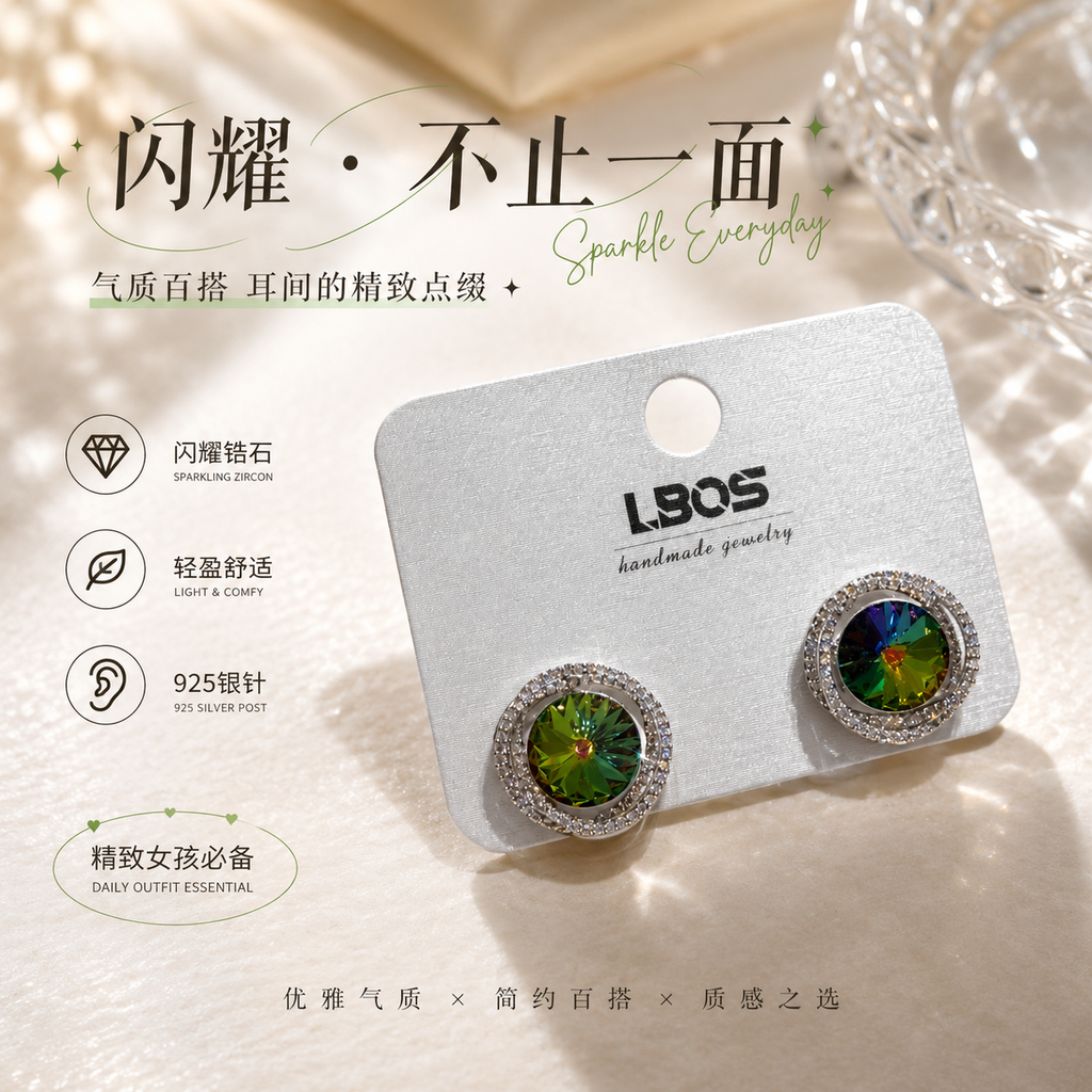 image_BB26740F-37A1-4E3E-A1DA-B5FD7D77D3B5_1784774062