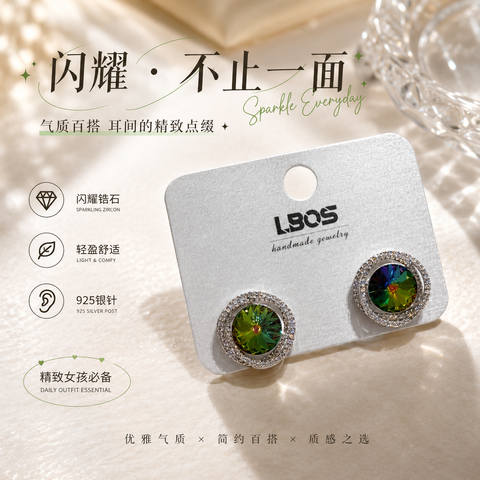 image_BB26740F-37A1-4E3E-A1DA-B5FD7D77D3B5_1784774062