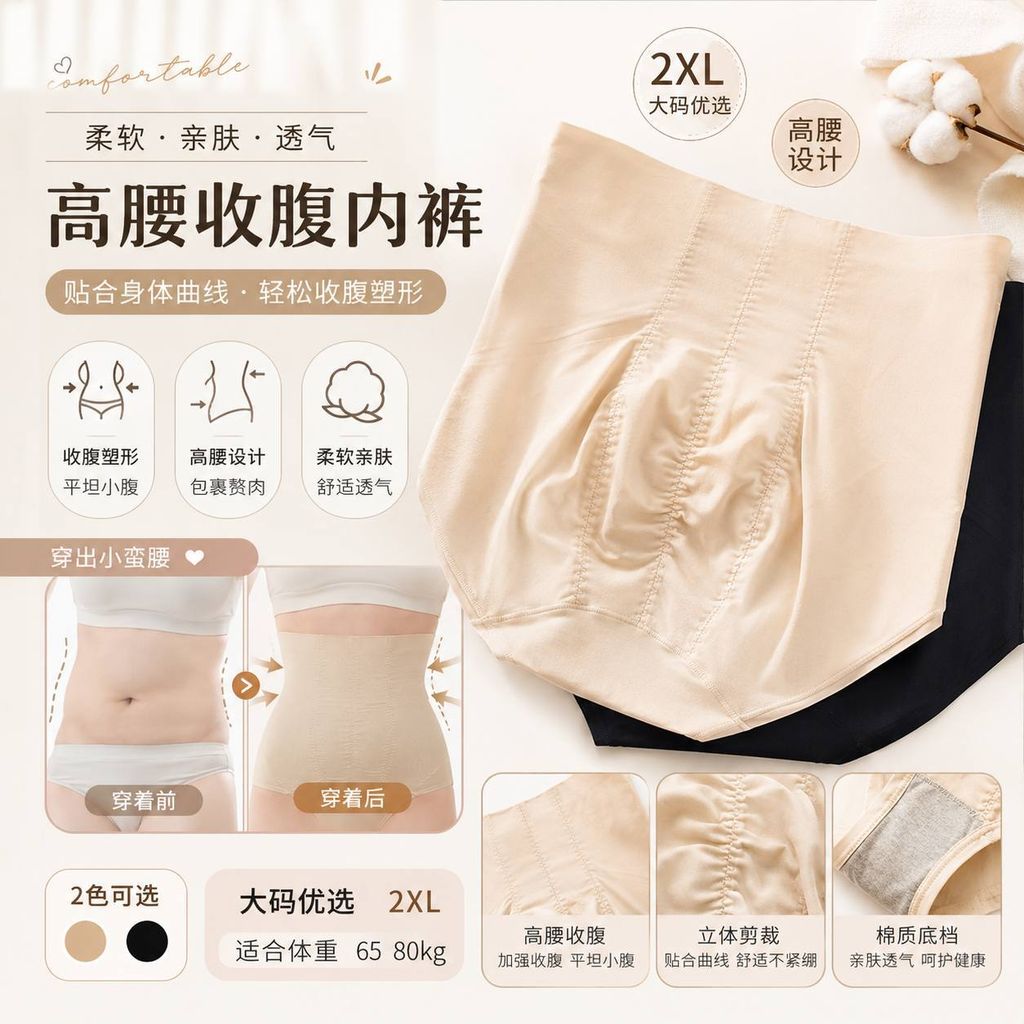 image_BE879C01-EC07-4440-8F88-8AF30186CDCC_1784779020