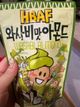 芥末味