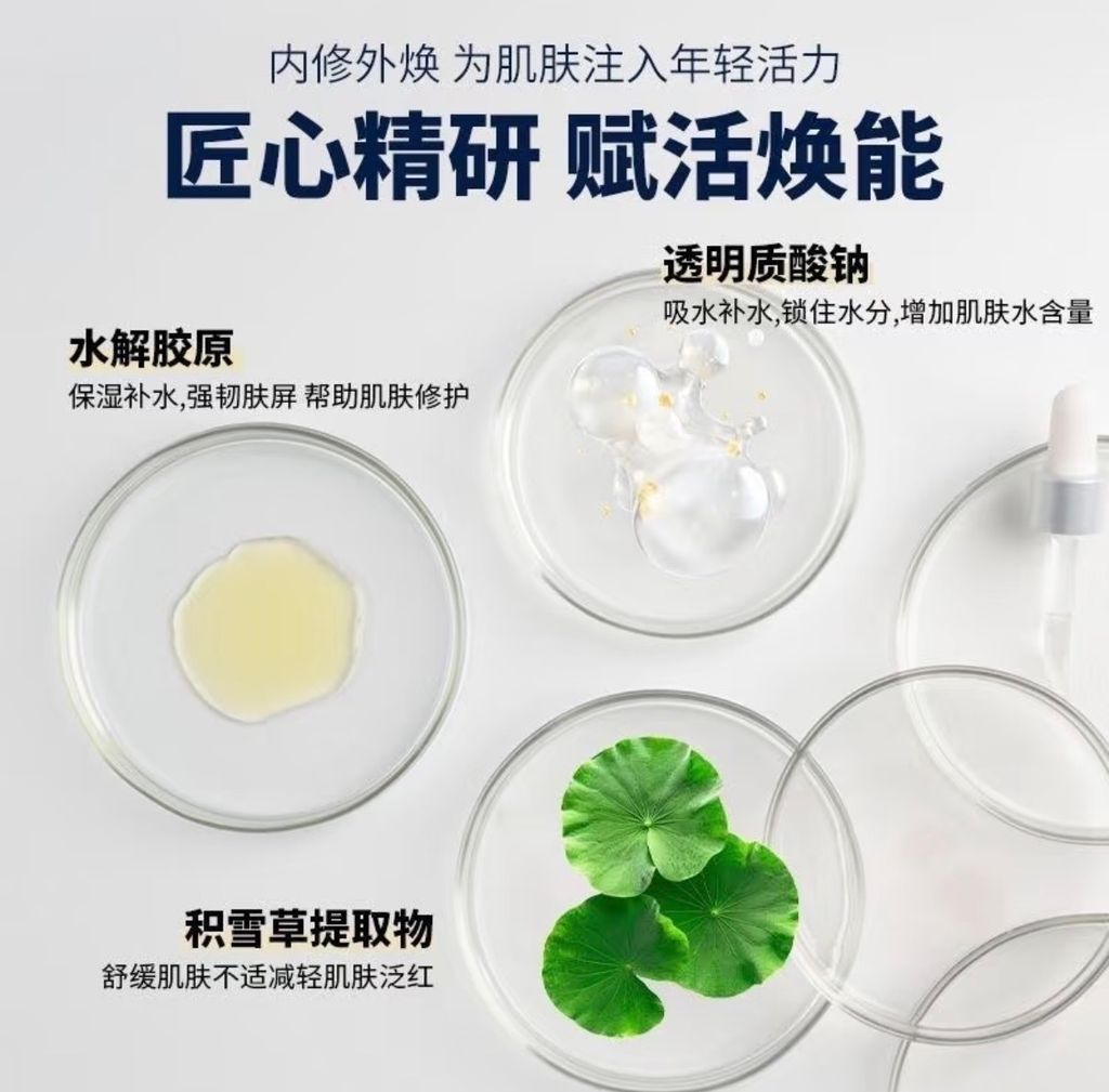 image_105B7D39-2FD2-4396-AAAA-1CF5231297D4_1784959054