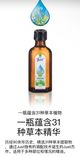 75ml