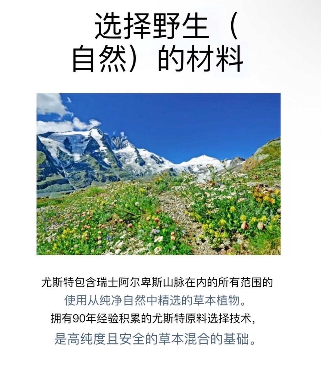 image_FE1786CF-E32E-4ECC-9C50-CB974E27B567_1785204719