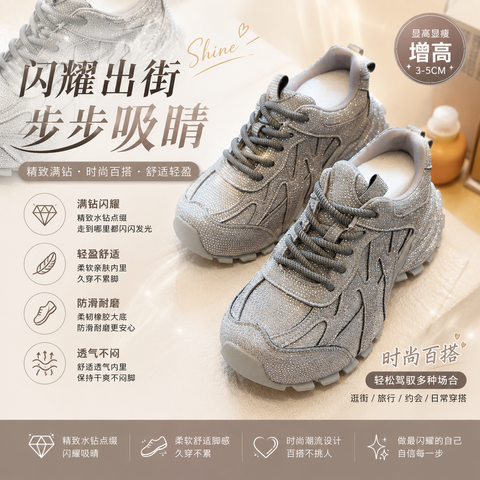 image_2073F2AD-7CF1-4602-94B7-EF313642CBD1_1786605581