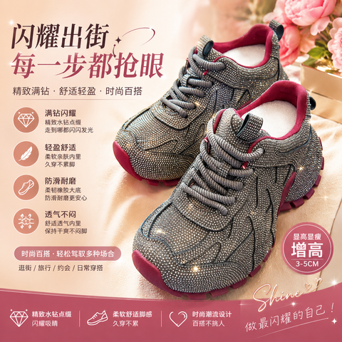 image_AF8B8B42-D4C9-4BFD-BD58-AA9F1A157F48_1786605581