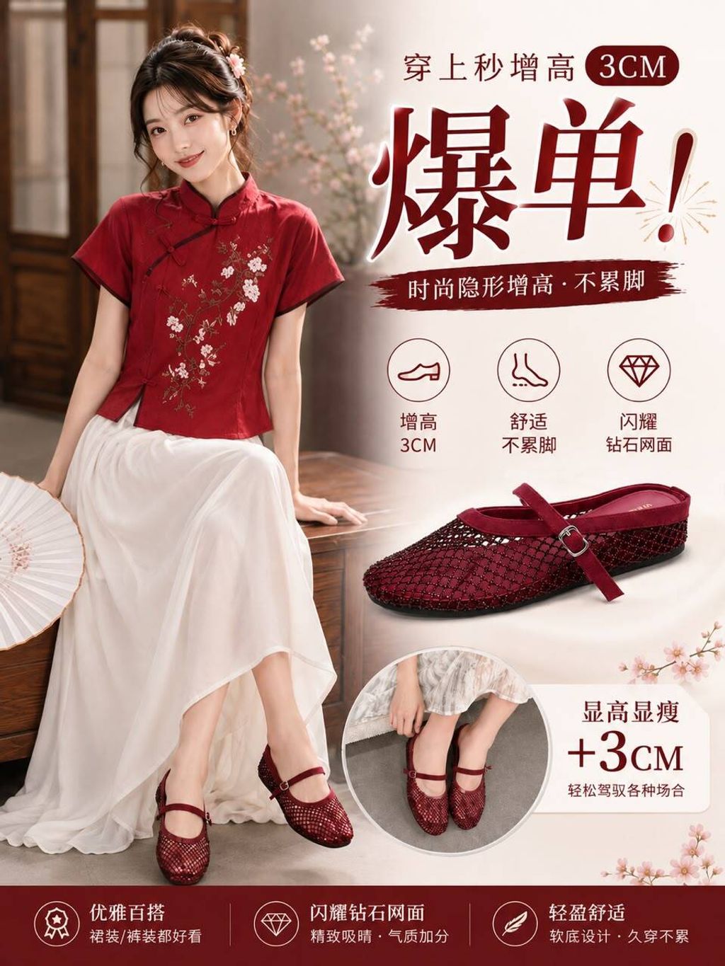 image_CC3ECACB-11D1-4FFC-9FA1-6D381DFC504F_1787731726