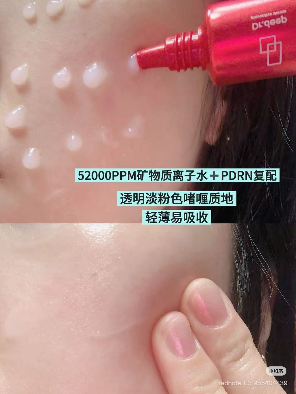 image_F81D3DBD-CB2C-40C3-82E0-54AB9242B310_1788318499