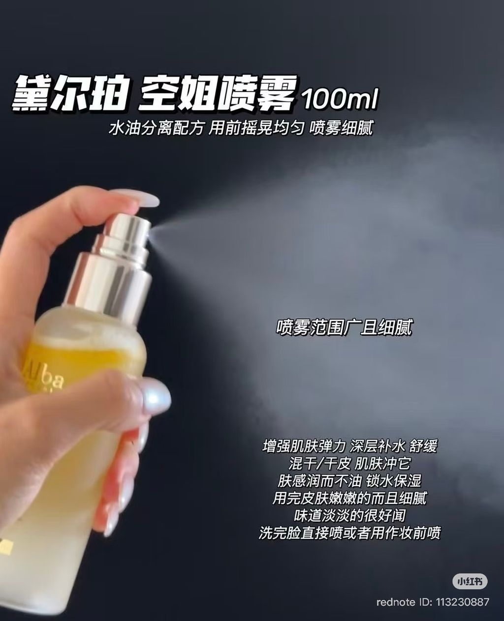 image_854FB980-BD98-4AA0-B88A-23D5DF6ABFA5_1788781244