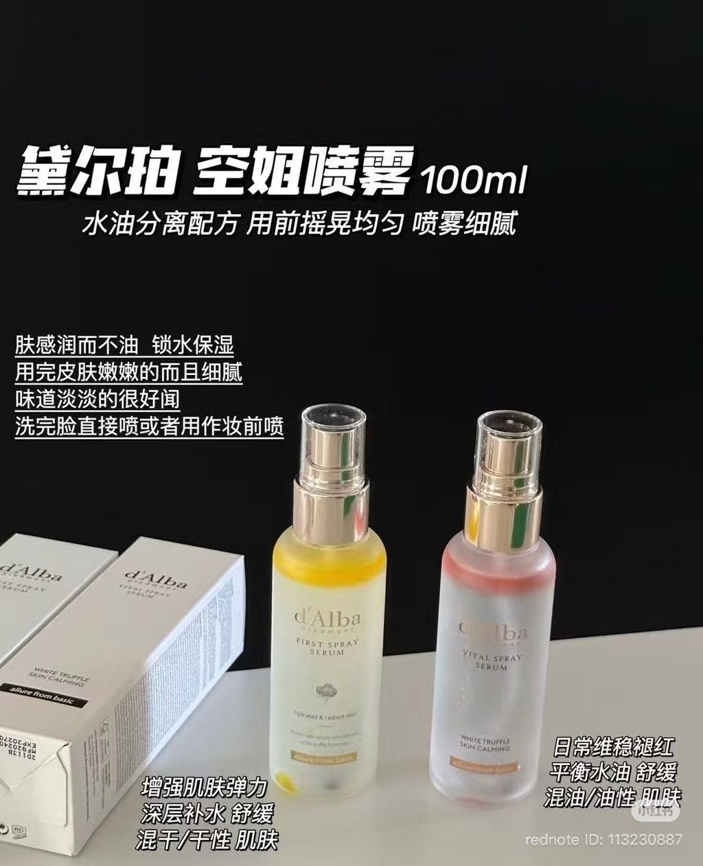image_6A33780E-B5DA-45A3-AF35-DEAA18595BF5_1788781244
