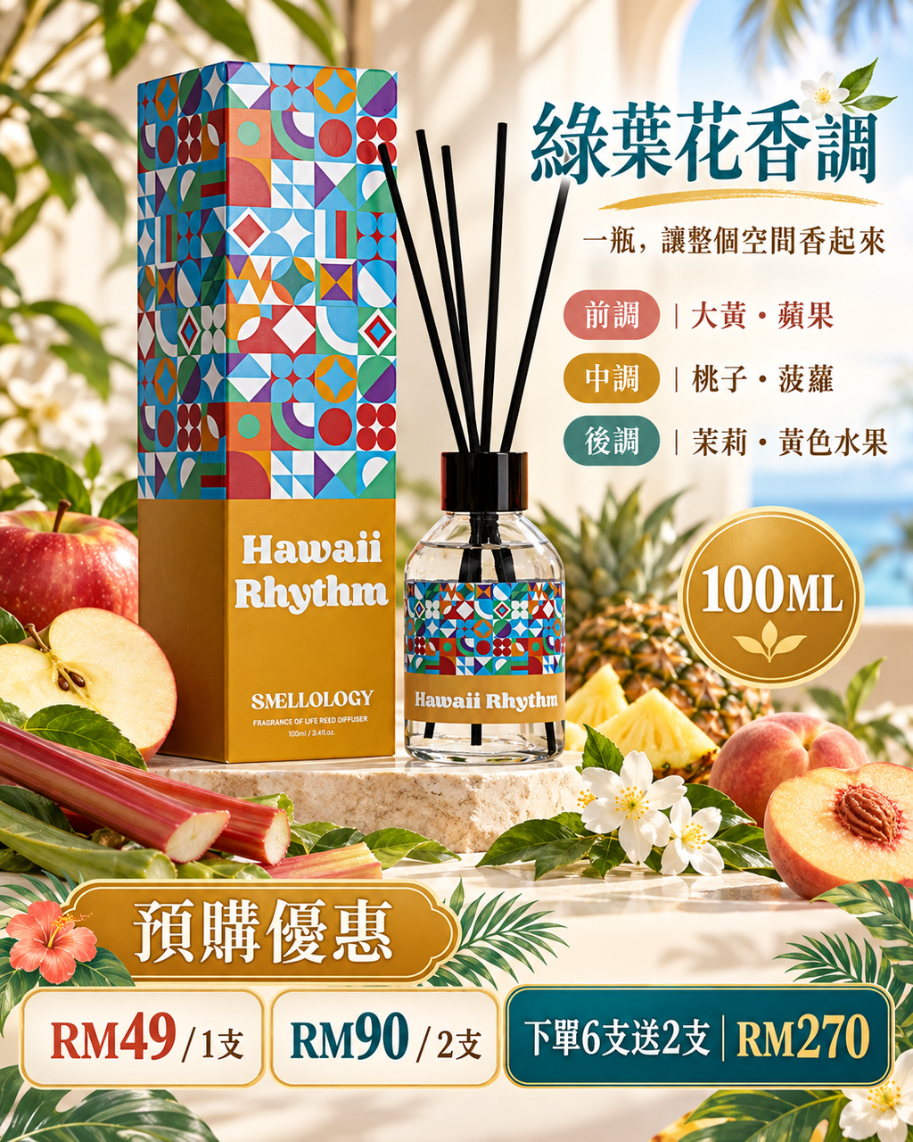 image_A199B288-3881-4C6B-9B9B-5E00BAB5ED90_1791531045