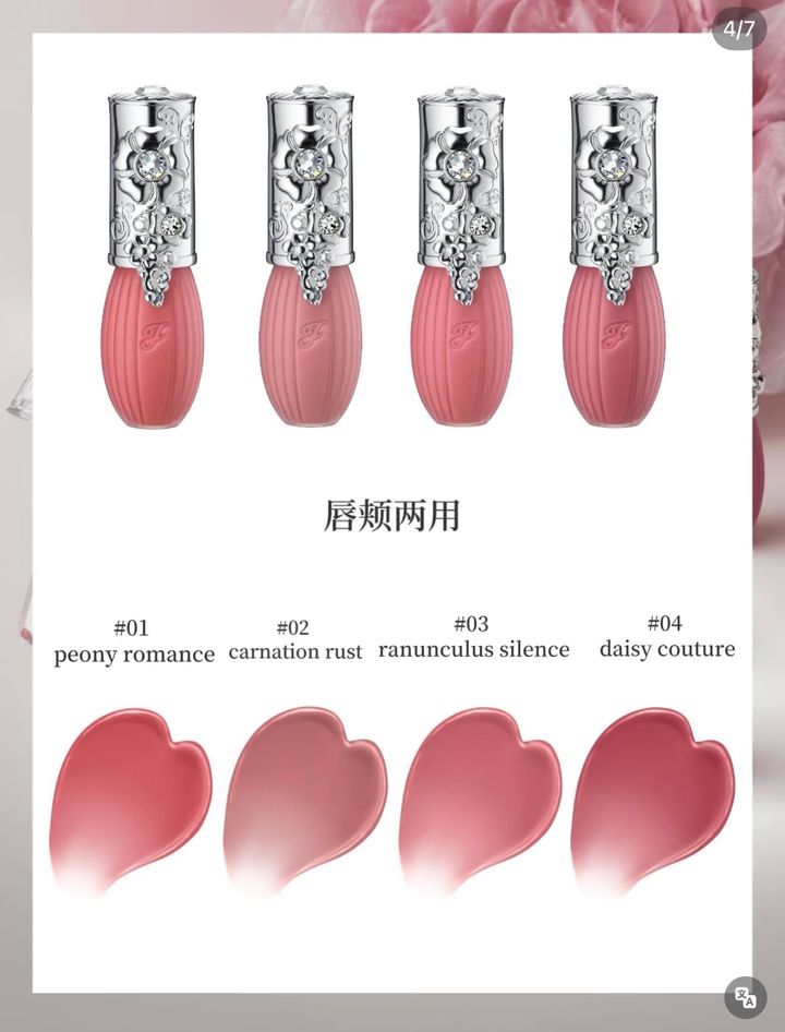 image_3DDA509D-BF55-4E98-B5F9-BB460BBF21FC_1791782377