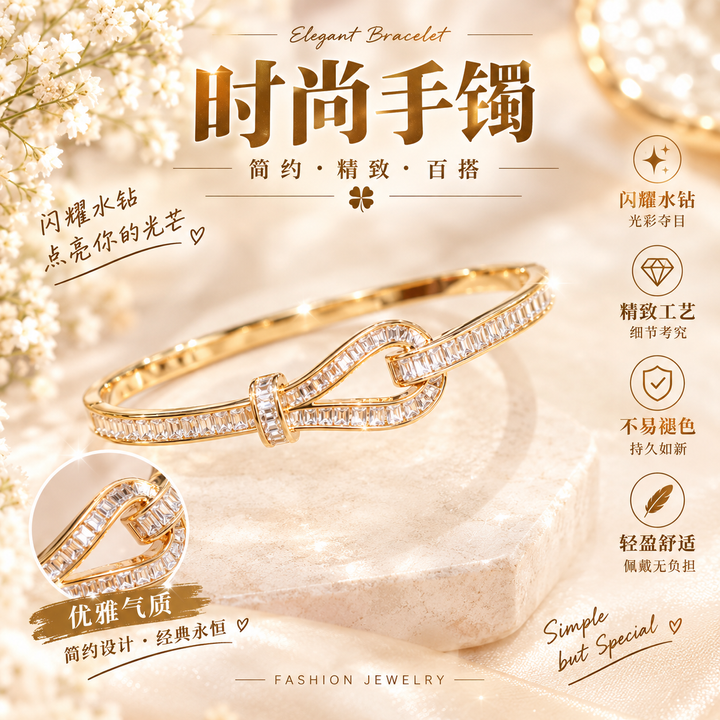 1000172649