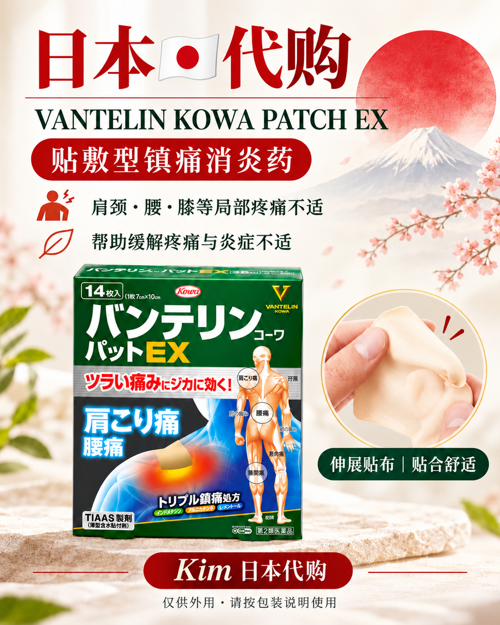image_27B0D098-B653-421F-B398-0AE8F197B9A0_1792328444