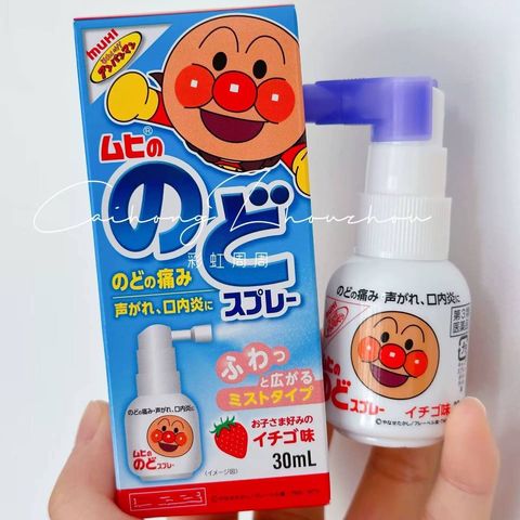 f3c8f656-d720-438a-97a0-7532ab9590fc_WhatsApp Image 2024-03-15 at 12.original