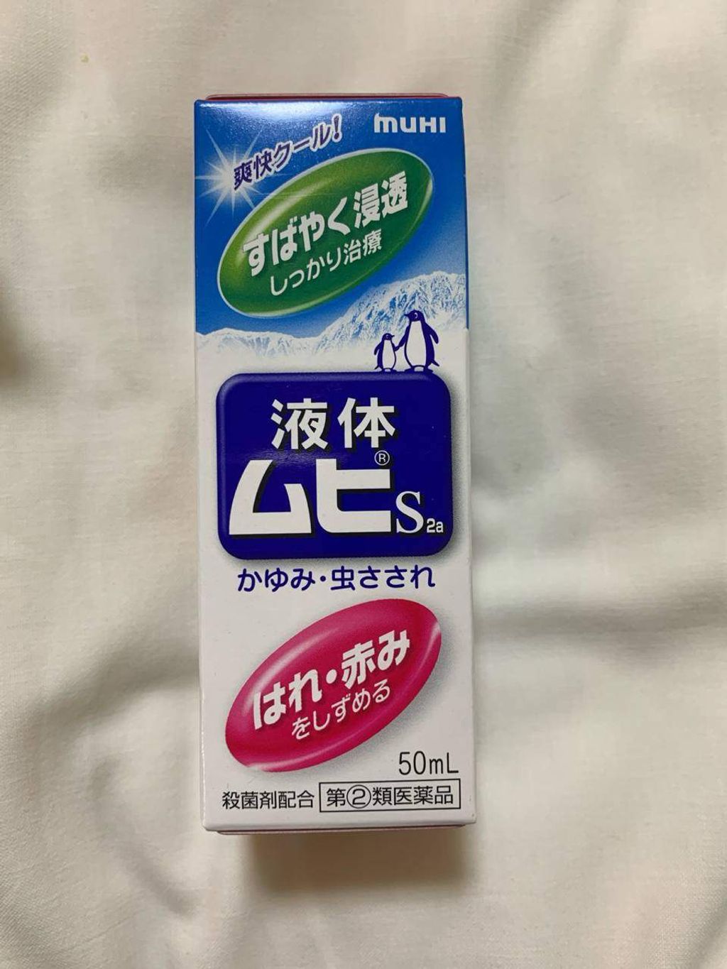 453dd801-c1f1-4bcf-9792-dc1de352b589_Rc6qVA7uXUFCtzsGU6EbZghBU6ZoW4rYeOs2au2r.original