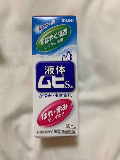 453dd801-c1f1-4bcf-9792-dc1de352b589_Rc6qVA7uXUFCtzsGU6EbZghBU6ZoW4rYeOs2au2r.original