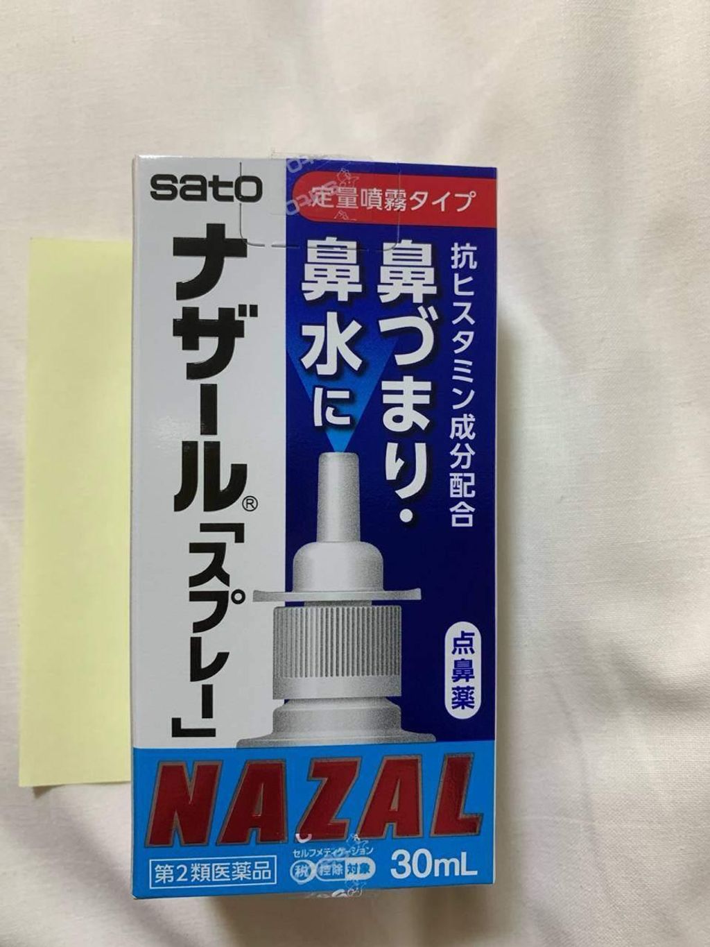 2b80d4c0-8e9d-4e03-a140-86b63bdbf54c_67cb0f979021193d792b450a58d882b0136030f1f0e2cb6fb82fdde4d72148f5.original
