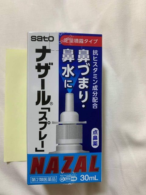2b80d4c0-8e9d-4e03-a140-86b63bdbf54c_67cb0f979021193d792b450a58d882b0136030f1f0e2cb6fb82fdde4d72148f5.original