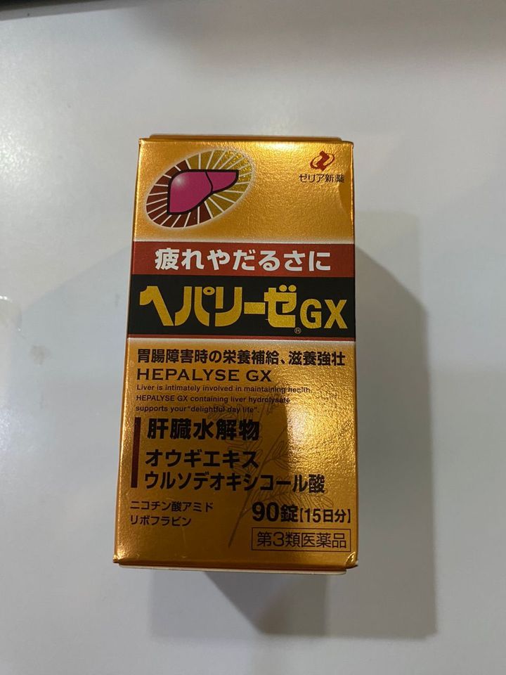 0d26e949-dba4-4579-b868-c9d140b53e09_WhatsApp Image 2024-03-15 at 1.original