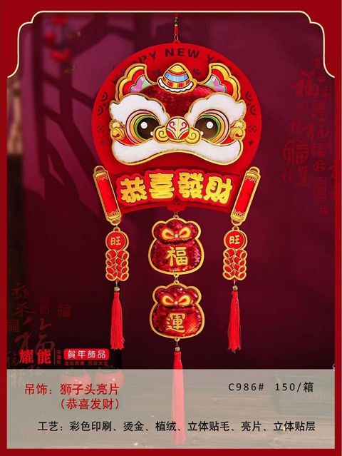 21740efe-066f-406f-8ddf-f01929cac098_945c380b-73ba-48e3-a311-ff2c51f32129.original