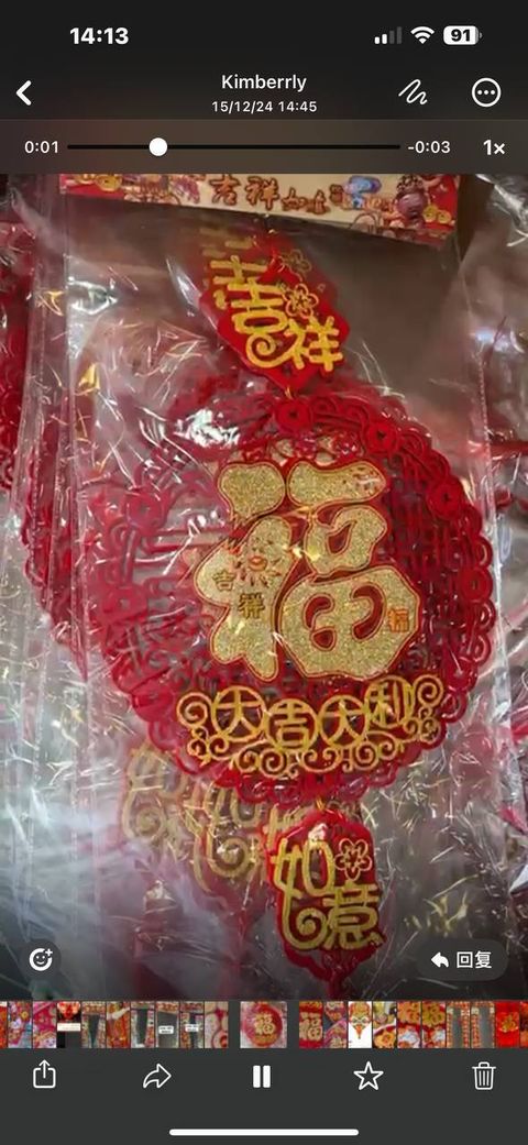 19437782-d6ad-49d7-916c-2c515a5e3af4_6269355155312985877.original