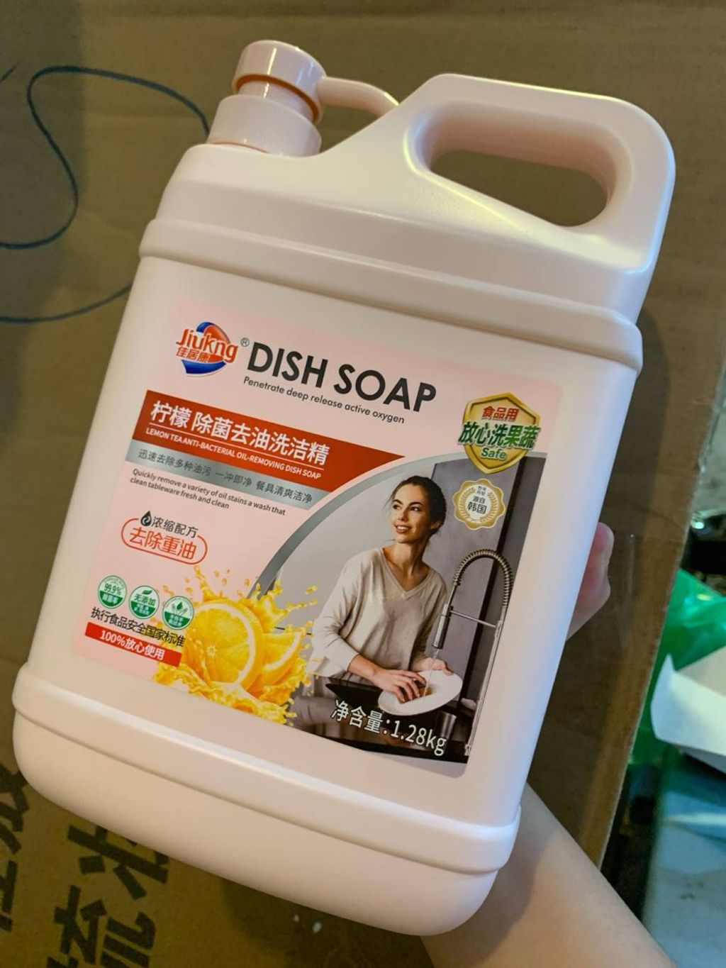 cef34529-9f88-48ac-b01b-4ef51d1488f7_ec42ae20-74b3-4e77-9ed3-d6cf111d9f8d.original