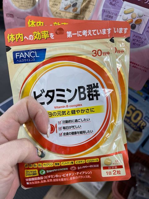 45edb233-ee55-4609-bf5b-22fbc82f3628_6219748360353597795.original (2)