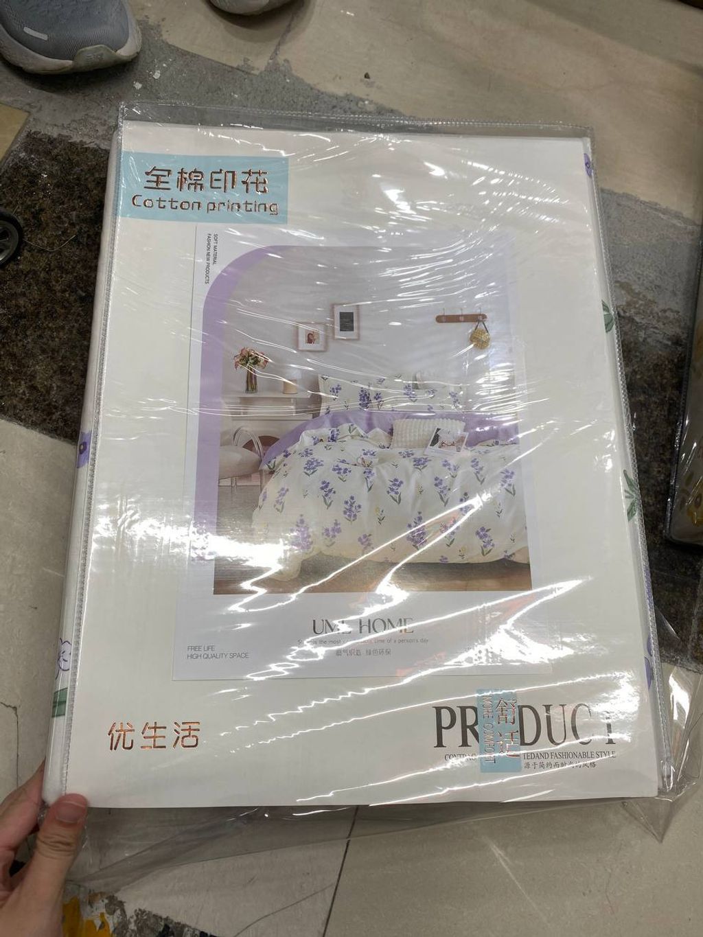 9e362202-98a3-4f43-abcf-3aa7063c0567_photo1711255853 1.original