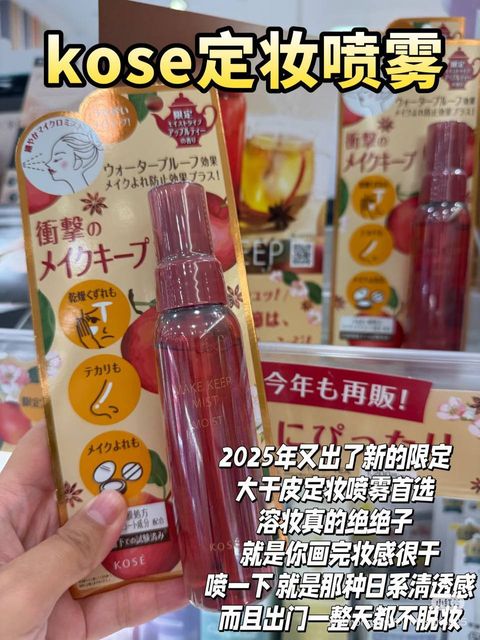 132eaabe-4970-42d9-85b2-10074d16c0c7_photo_6246991243422845462_y.original