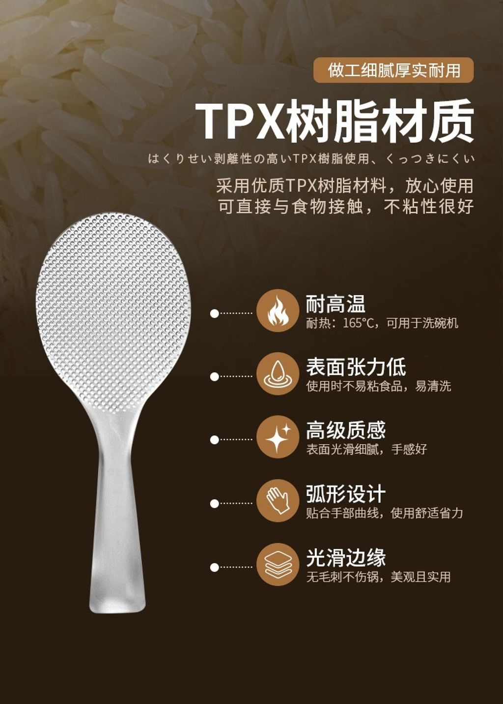 image_5A768004-287D-404C-A427-0091D11E6DE7_1761880606