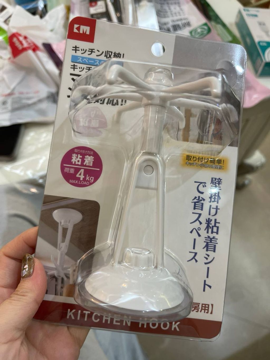 image_6F04DB51-D61D-4E44-AA61-365D0841D369_1761882361