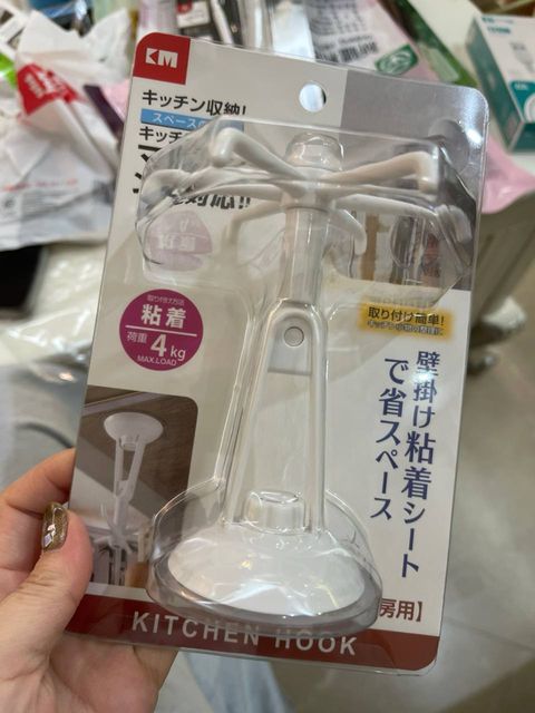 image_6F04DB51-D61D-4E44-AA61-365D0841D369_1761882361