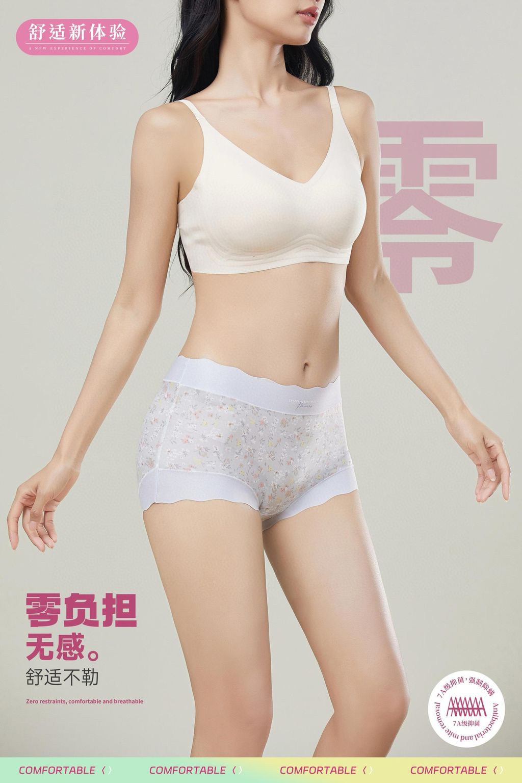 image_34090300-3094-4CEA-ABB0-6481C6B74746_1761921810