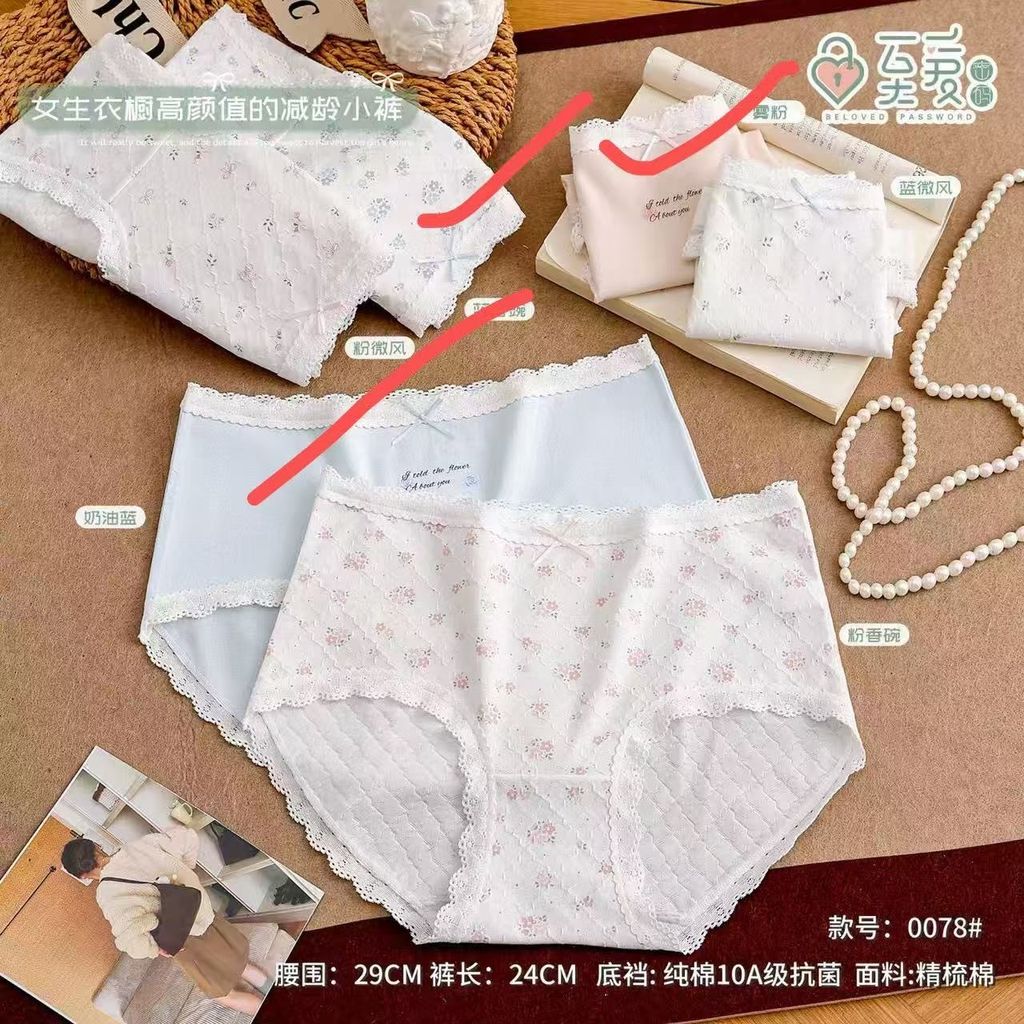 image_92256A35-5CAD-4C40-8987-94056DEEB52A_1761923199