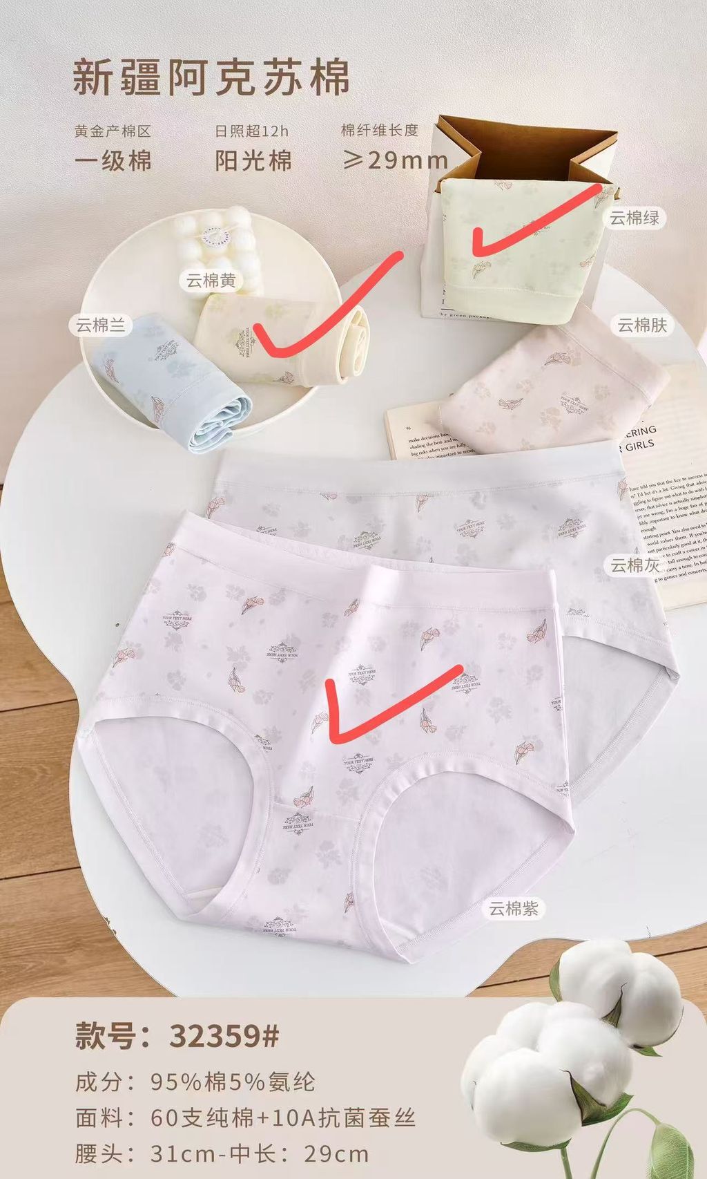 image_B7085B2A-7492-44F6-93D1-F29EC29B3F5E_1761924161